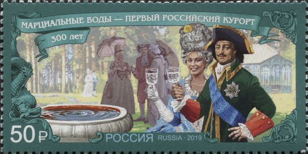 300th Anniversary of Marcial Waters - First Russian Resort