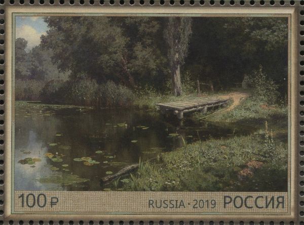 175th Birth Anniversary of Vasily Polenov (1844-1927)