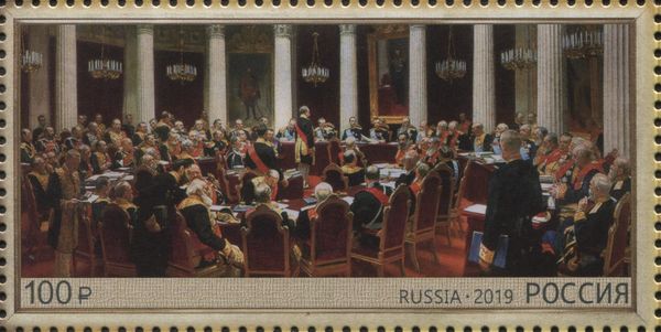 175th Birth Anniversary of Ilya Repin (1844-1930)