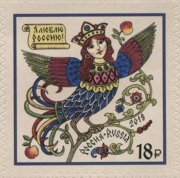 I Love Russia! - Fairytale Bird
