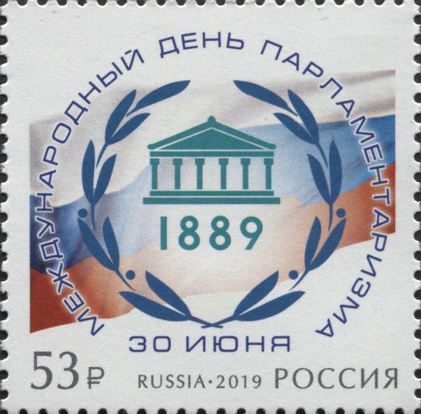International Day of Parliamentarianism - 30th June