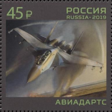 Aircraft