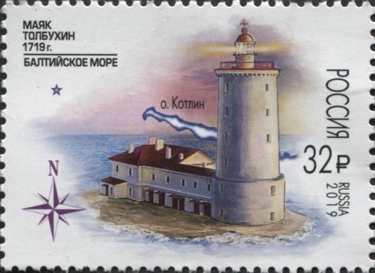Tolbukhin Lighthouse, Baltic Sea