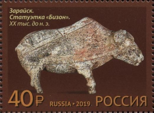 Bison Figurine of Zaraysk, 20,000 BC