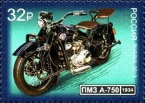 PMZ A-750 Motorcycle (1934)