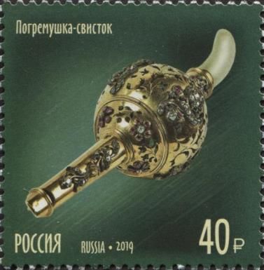 Whistle-Rattle of Anna Leopoldovna