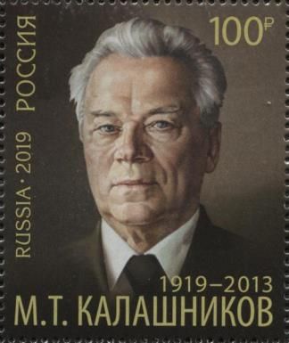 Birth Centenary of Mikhail T. Kalashnikov (1919-2013)
