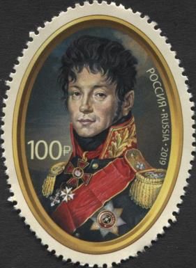 250th Birth Anniversary of General Yevgraf Komarovsky