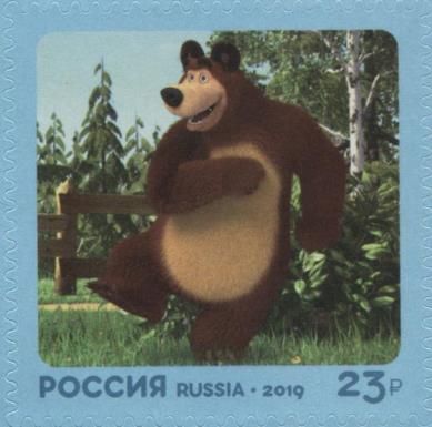 The Bear