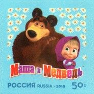 Masha and the Bear