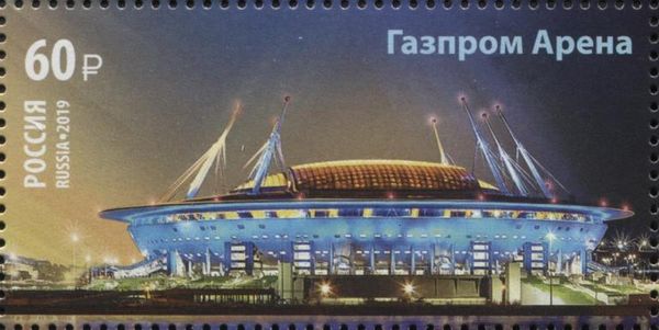 Gazprom Arena