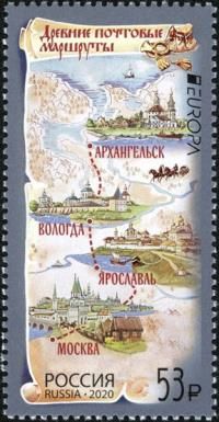Ancient Postal Routes - Moscow to Archangelsk