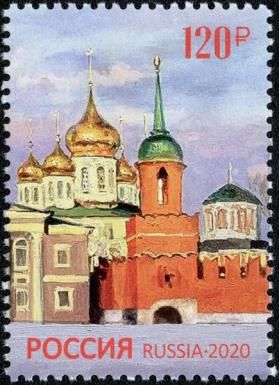 500th Anniversary of the Tula Kremlin