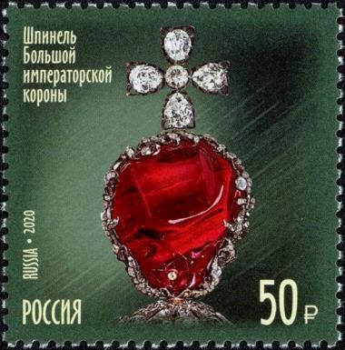 Spinel of the Great Imperial Crown