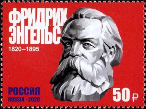 Birth Bicentenary of Friedrich Engels (1820-1895)