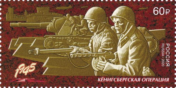 Königsberg Operation - April 6-9, 1945