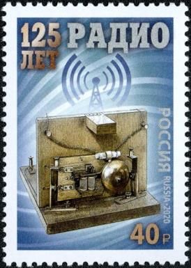 125th Anniversary of Radio in Russia
