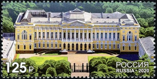 125th Anniversary of the Russian State Museum