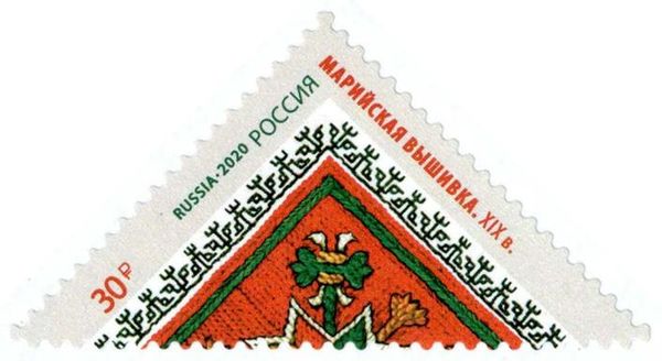 Mari Embroidery (XIX cent.)