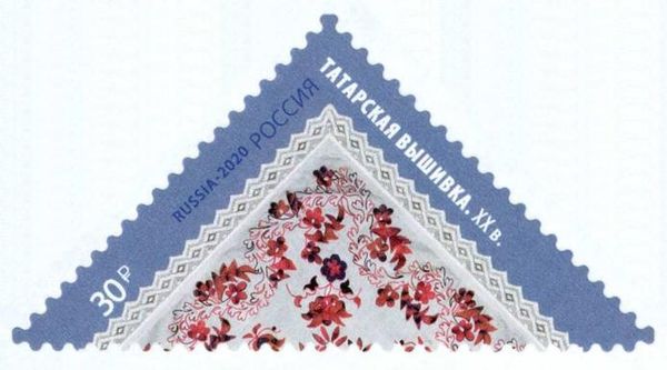 Tatar Embroidery (XX cent.)