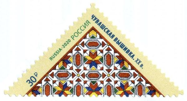 Chuvash Embroidery (XX cent.)