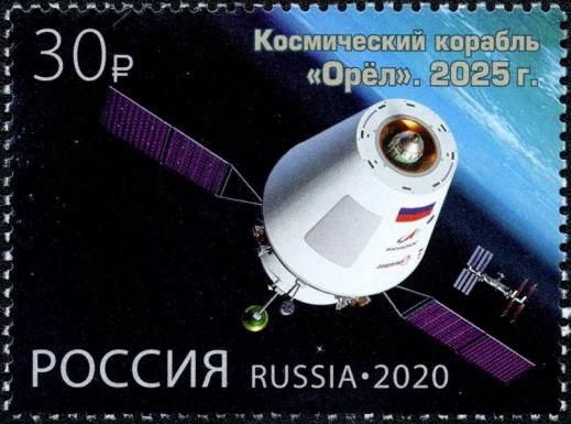 Oryol - Manned Space Vehicle in Development