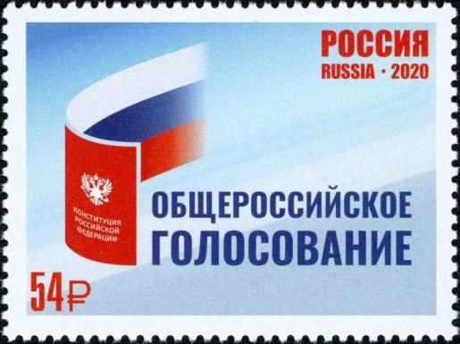 Referendum on Constitutional Amendments 2020