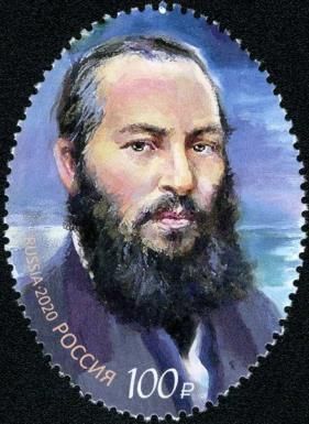 Afanasy Afanasyevich Fet, Poet(1820-1892), Birth Bicentenary