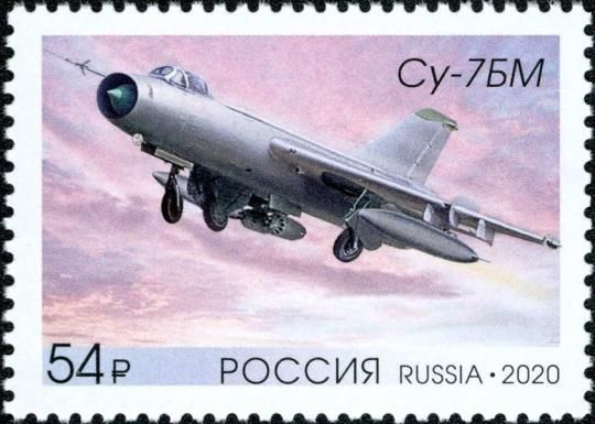 Sukhoi Su-7BM Fighter-bomber