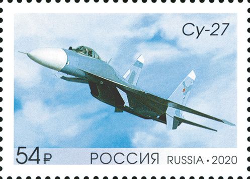 Sukhoi Su-27 Fighter
