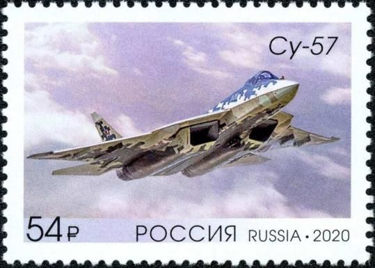 Sukhoi Su-57 Fighter
