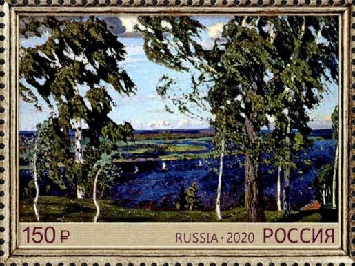 Arkady A Rylov(1870-1939), Artist, 150th Anniv of Birth