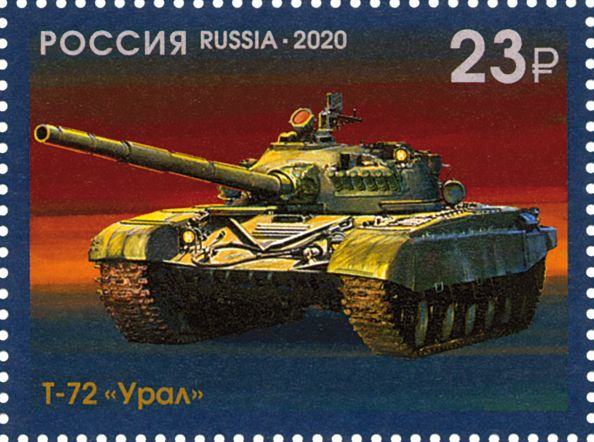 T-72 Ural Tank
