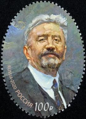 Alexander I Kuprin(1870-1938), Author, 150th Birth Anniv