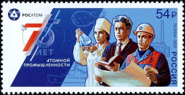 Nuclear Power Industry in Russia, 75th Anniversary