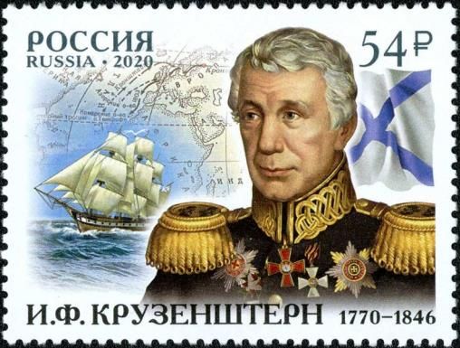 Ivan F. Krusenstern, Admiral(1770-1846), 250th Birth Anniv