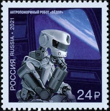 Autonomous Robot FYEDOR