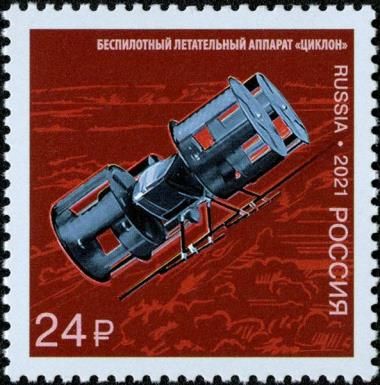 TSIKLON Satellite Navigation System
