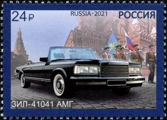 ZIL-41041 AMG Automobile