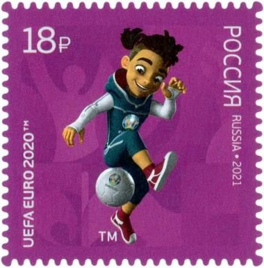 Euro 2020 Football Championships