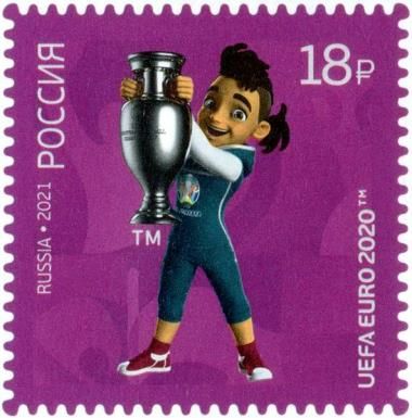 Euro 2020 Football Championships