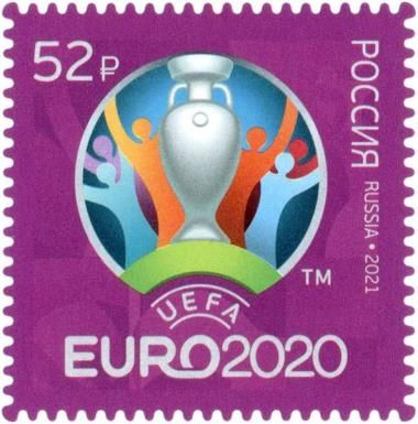 Euro 2020 Football Championships