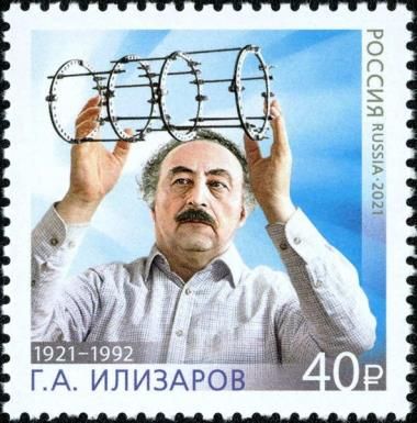 Birth Centenary of G.A. Ilizarov (1921-1992)