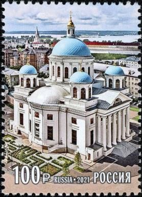 Cathedral of the Icon of the Mother of God, Kazan