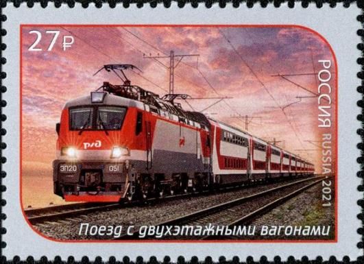 Double-Decker Train