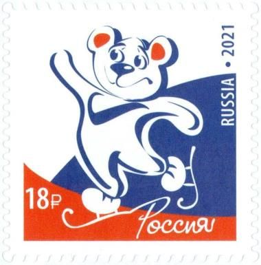 Image of Modern Russia: Bear