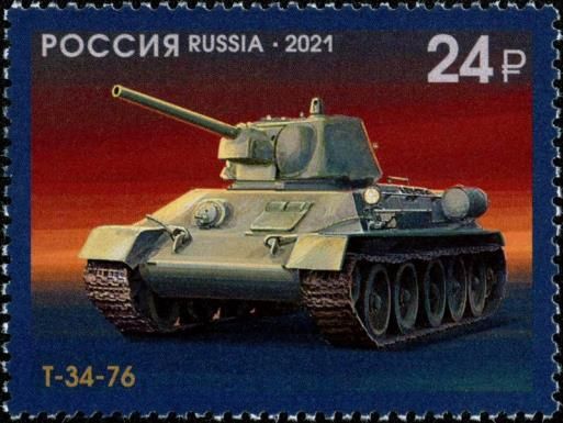 T 34-76 Tank