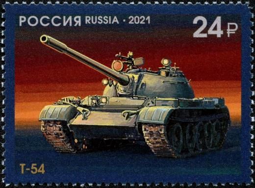 T-54 Tank