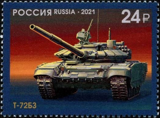 T-72B3 Tank