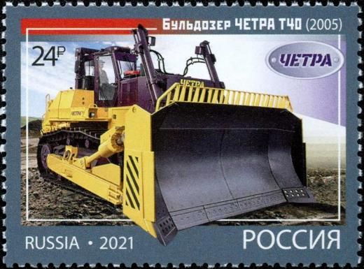 CHETRA T40 Bulldozer, 2005